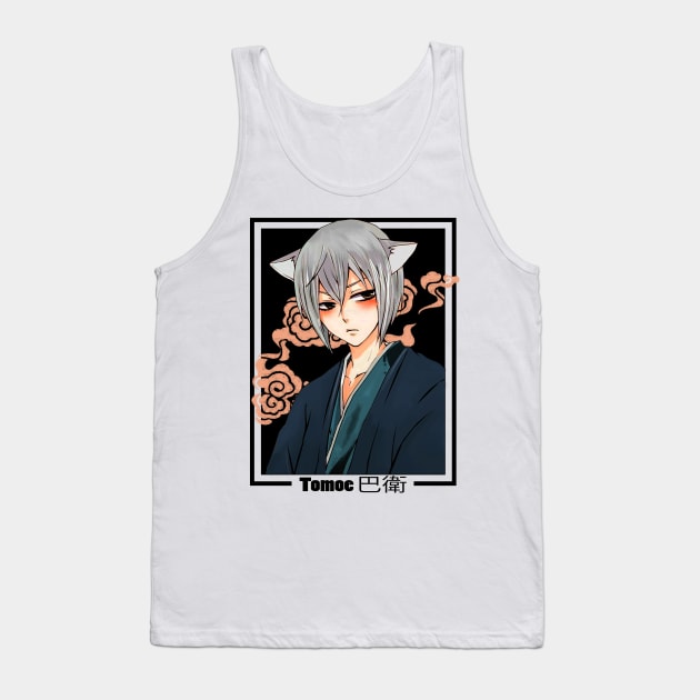 Tomoe Tank Top by hackneydagger